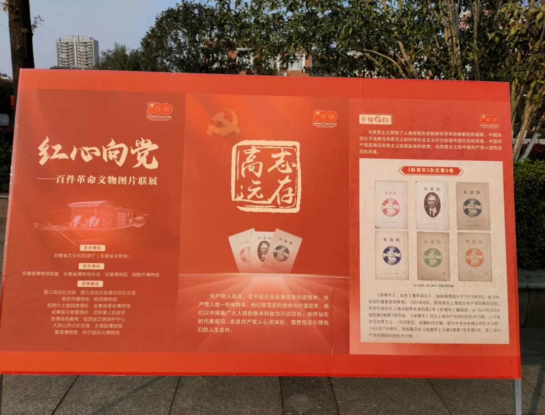 640 (1)_看图王.jpg