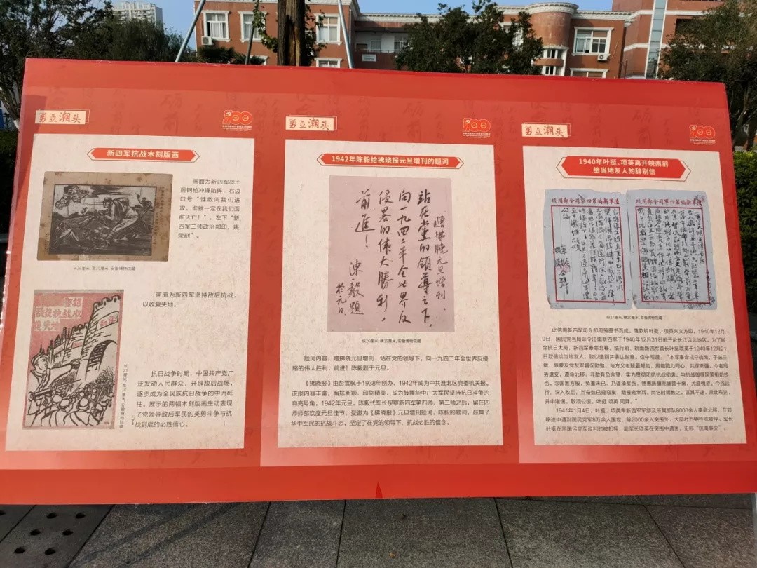 640 (2)_看图王.jpg