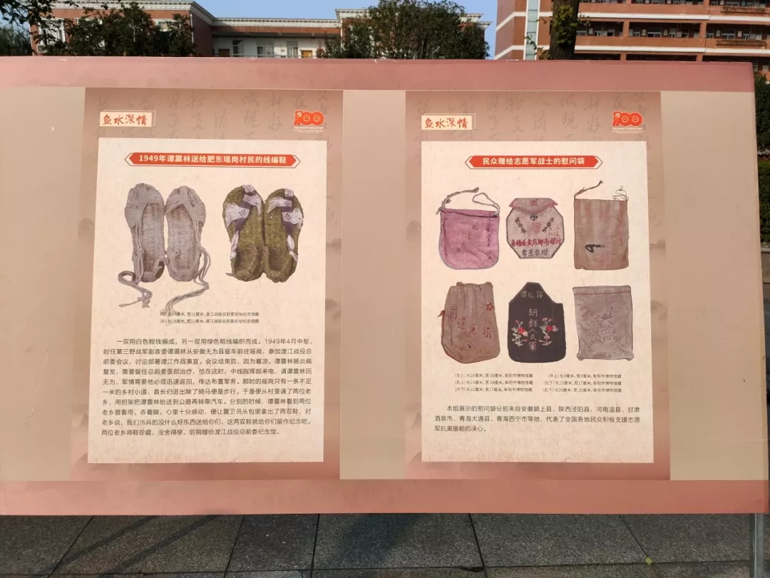 640 (3)_看图王.jpg