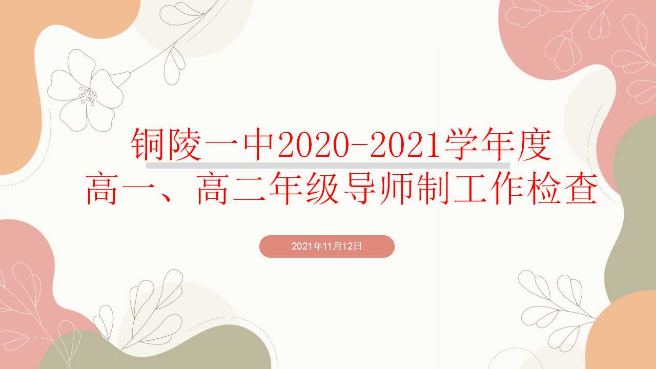 图片7.png 图片7.png