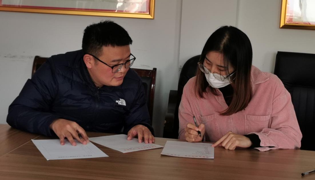 图片3_看图王.png 图片3_看图王.png