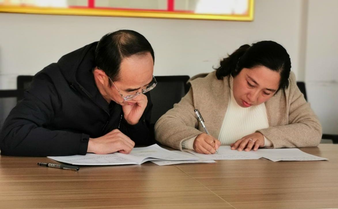 图片4_看图王.png 图片4_看图王.png