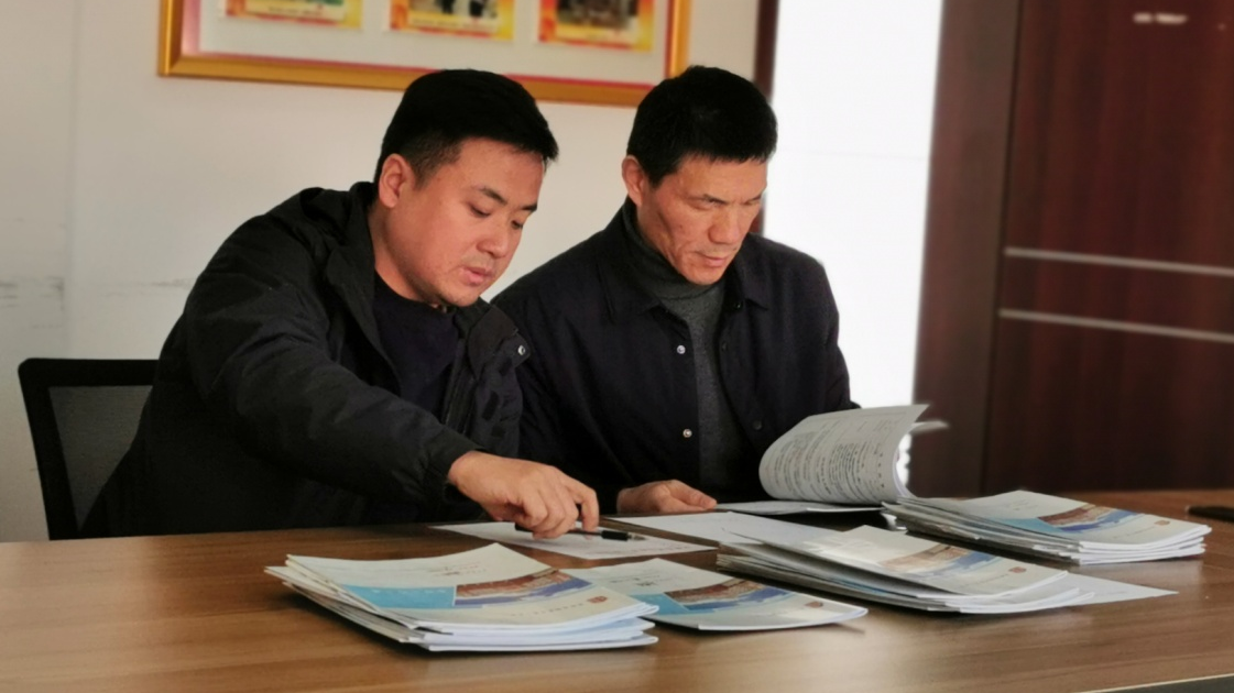 图片5_看图王.png 图片5_看图王.png