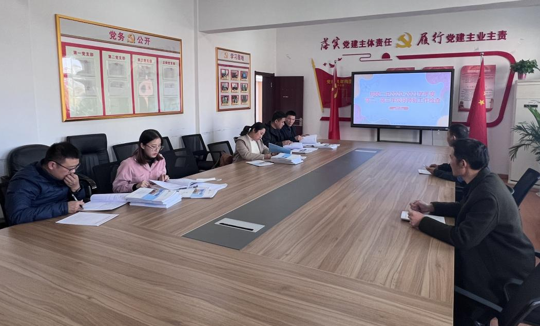 图片1_看图王.png 图片1_看图王.png