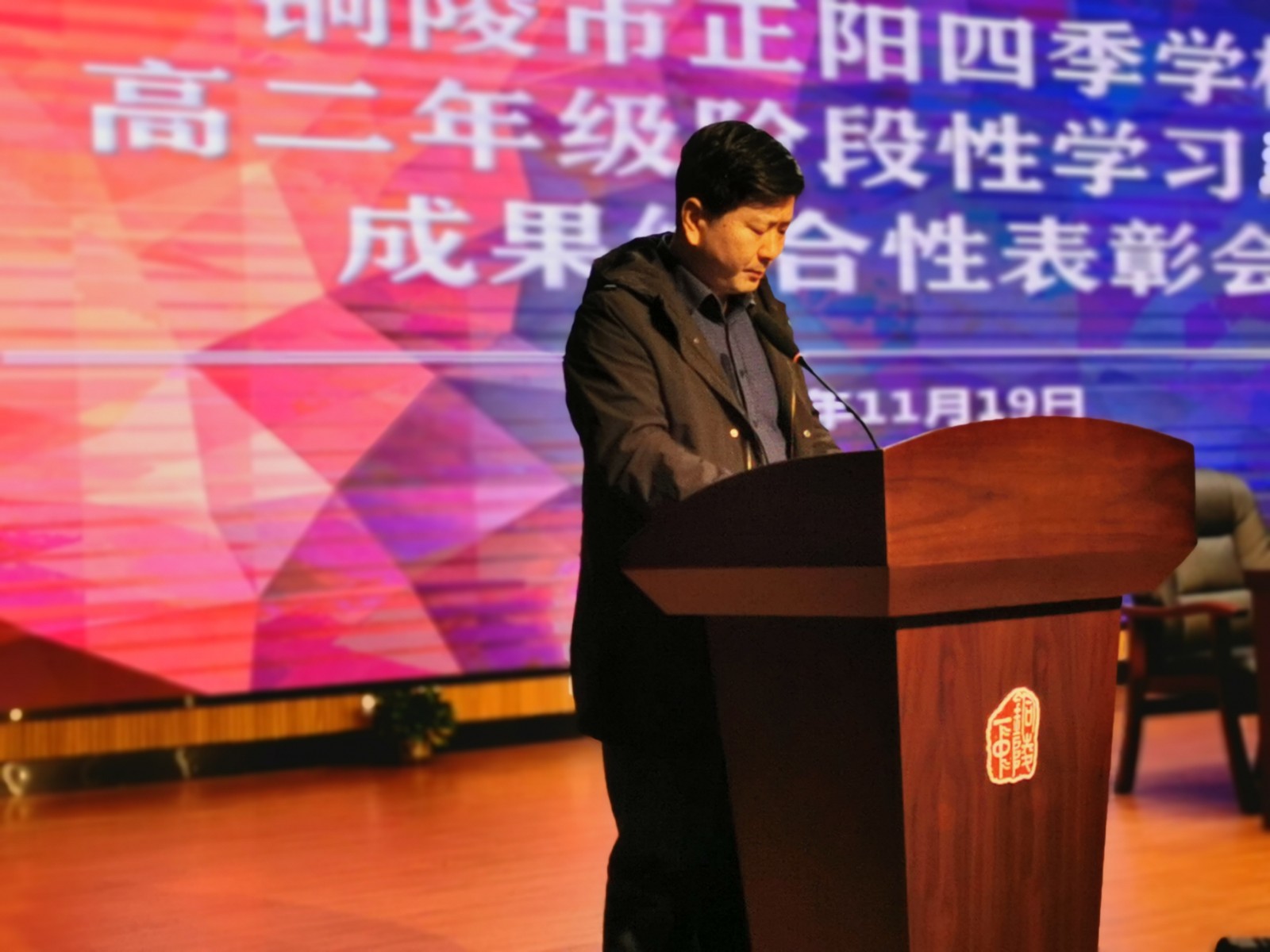 微信图片_2021112022044017.jpg
