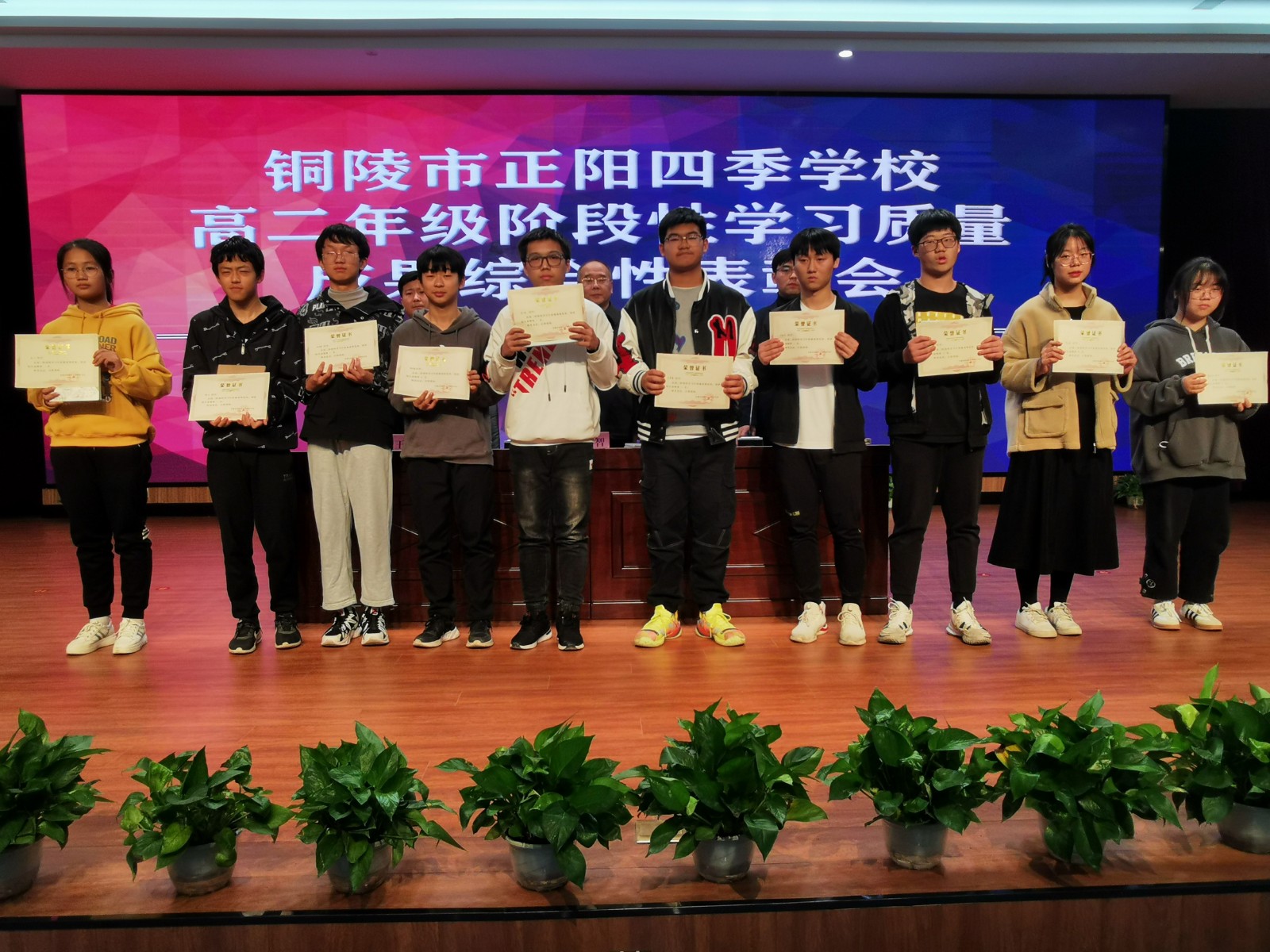 微信图片_202111202204401.jpg