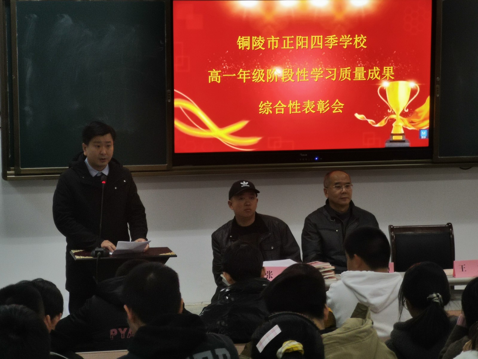 微信图片_202111241451066.jpg
