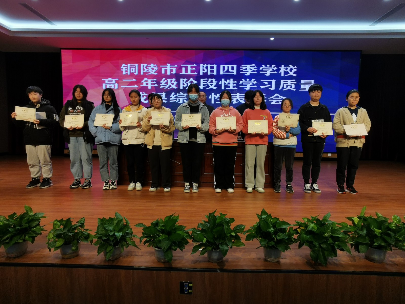 微信图片_20211120220440.jpg