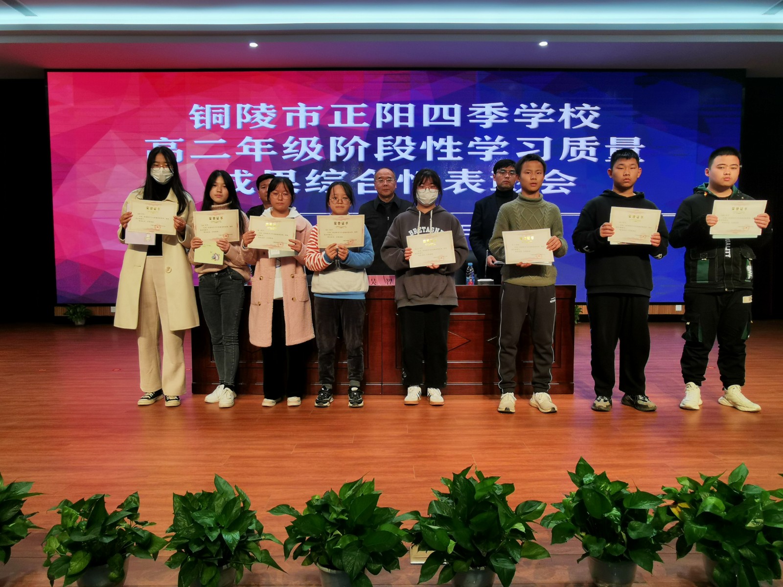 微信图片_202111202204406.jpg