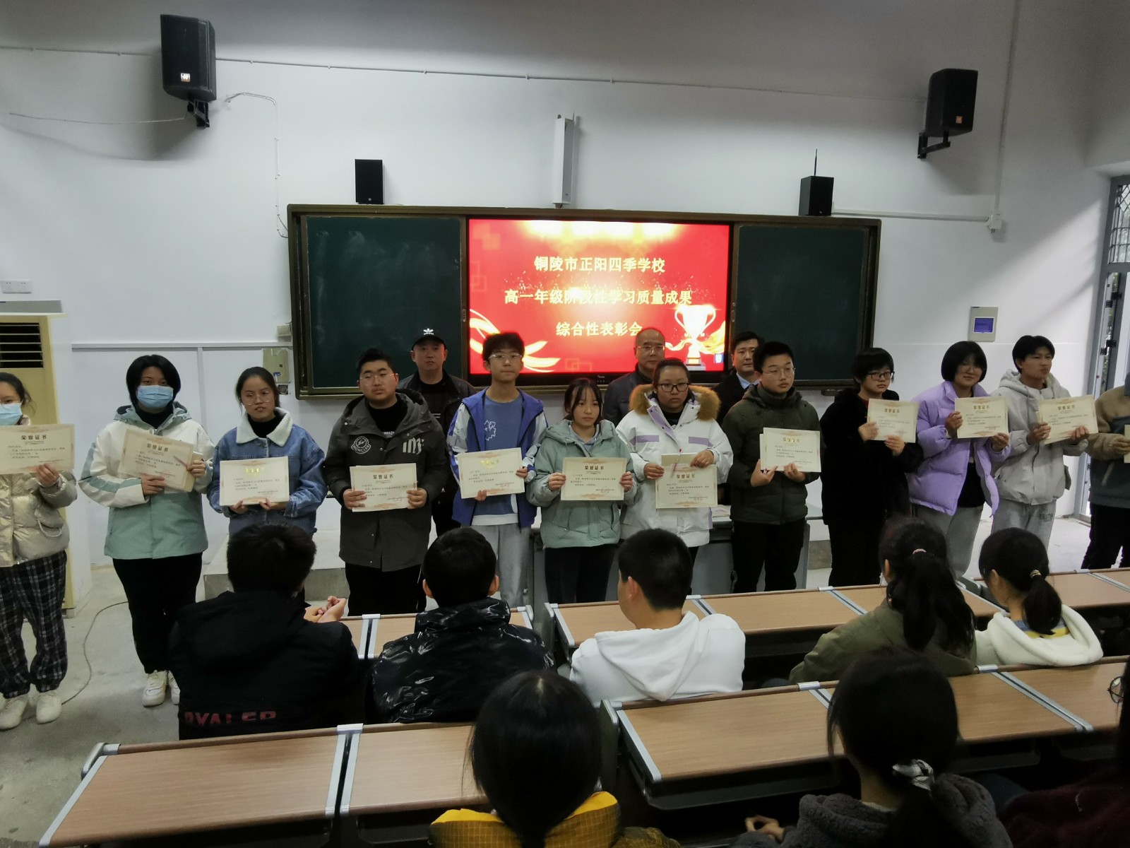 微信图片_202111241451062.jpg