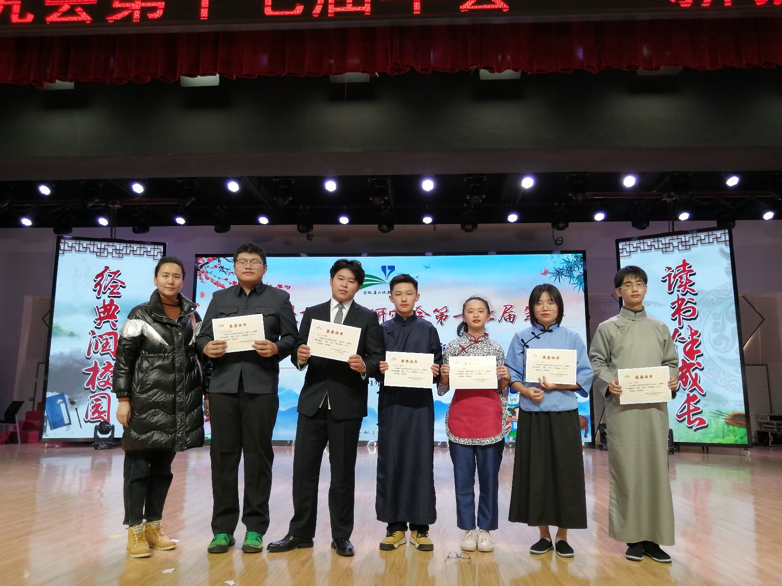 微信图片_20211219110713.jpg
