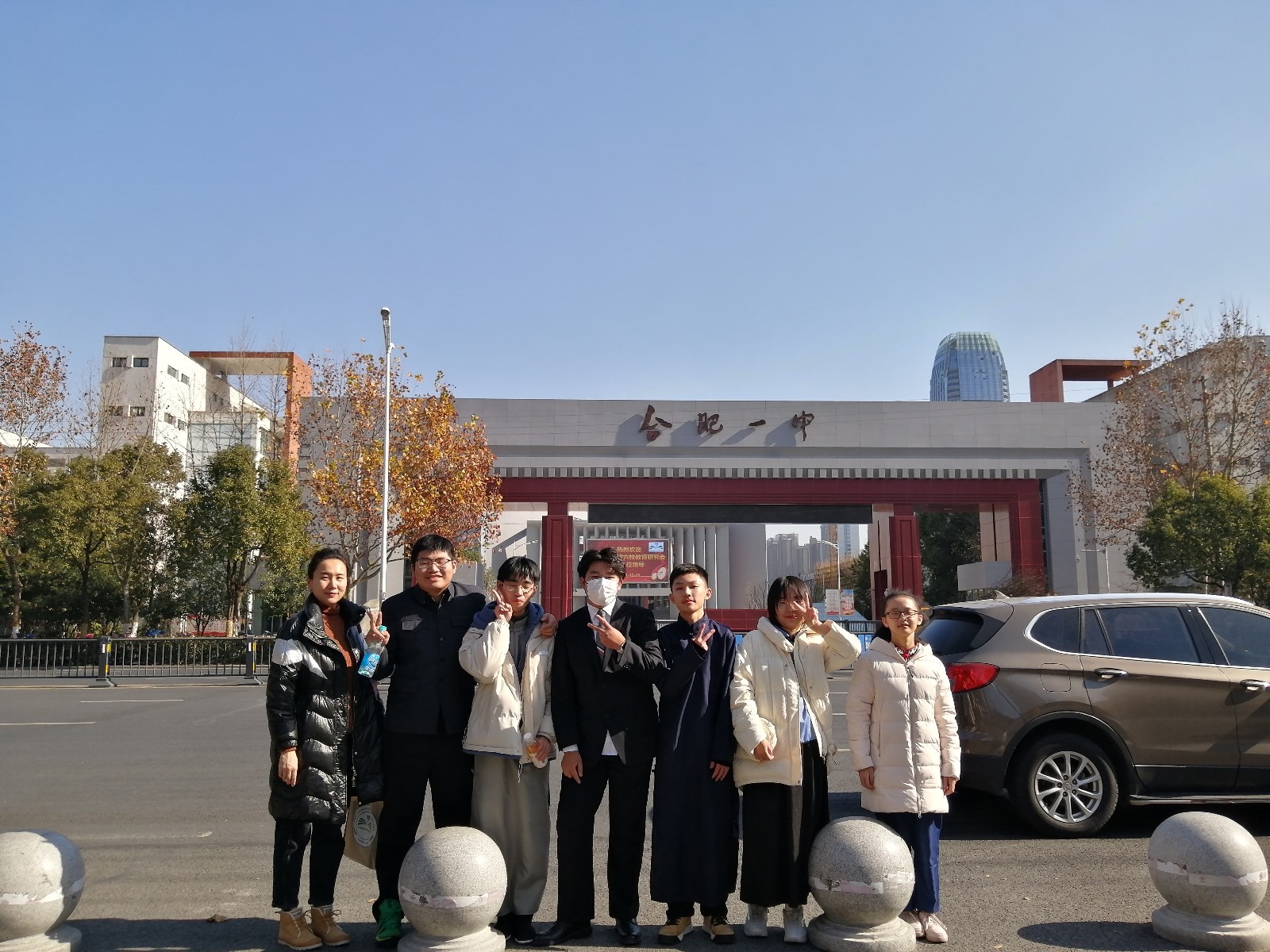 微信图片_20211219110716.jpg