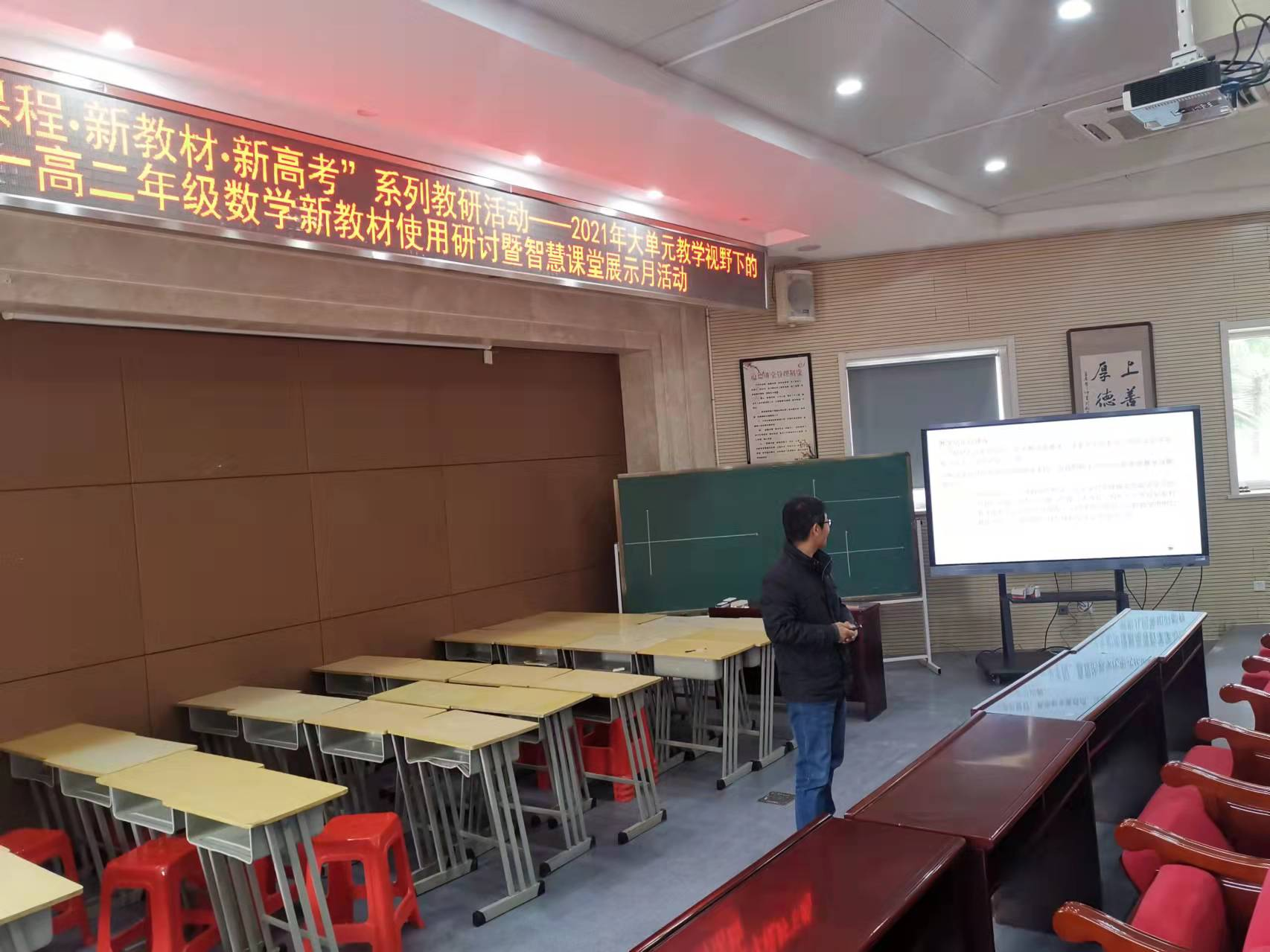 图片 3_看图王.png 图片 3_看图王.png