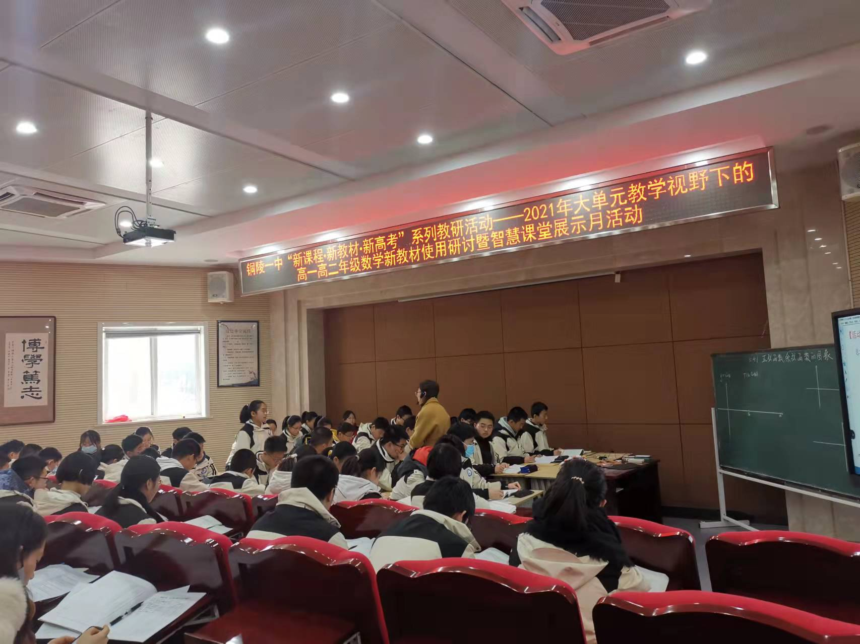 图片 6_看图王.png 图片 6_看图王.png