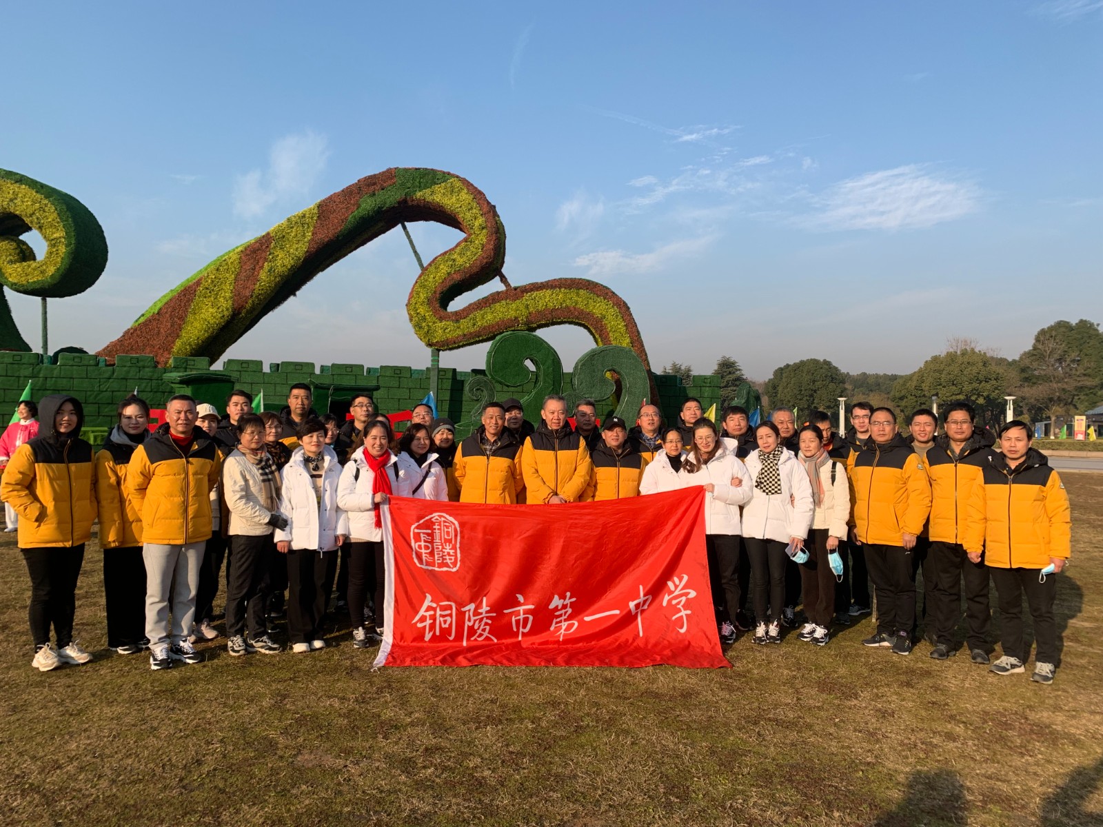 微信图片_20220104184214.jpg 微信图片_20220104184214.jpg