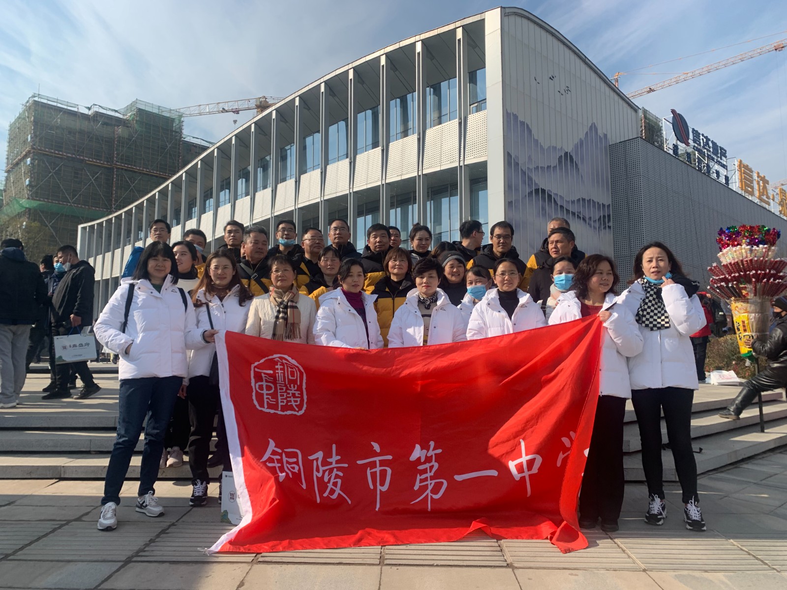 微信图片_20220104184224.jpg 微信图片_20220104184224.jpg