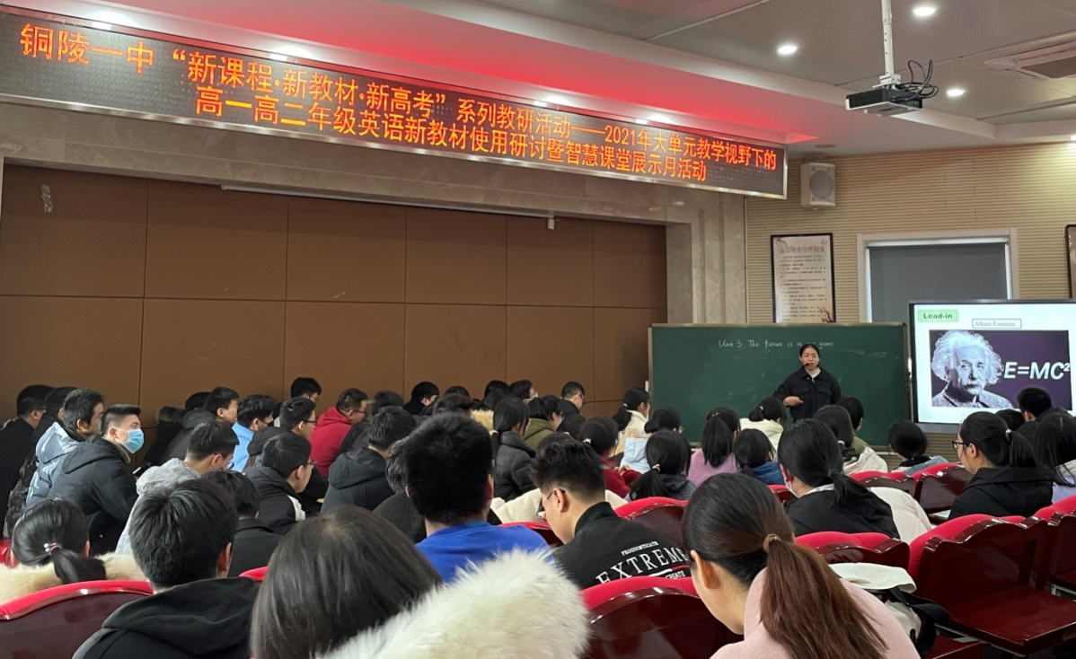 图片 4_看图王.png