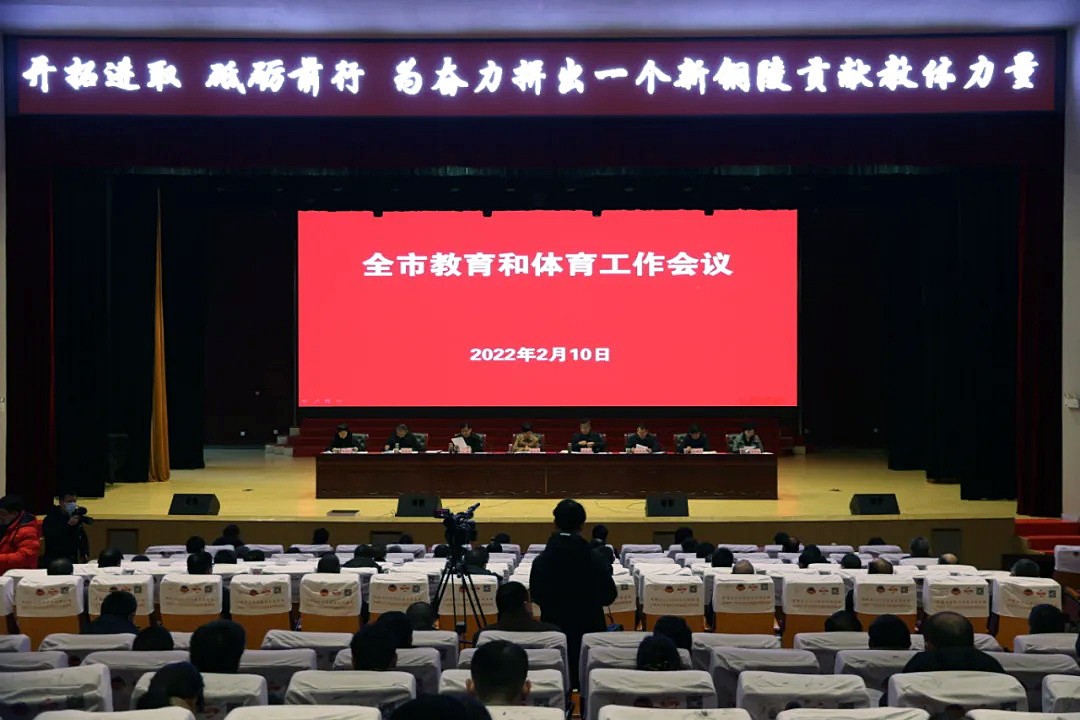 640_看图王.jpg 640_看图王.jpg