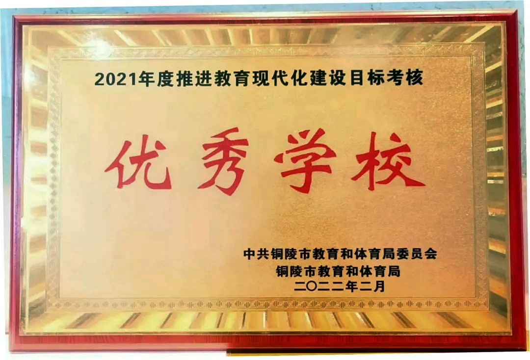 640 (4)_看图王.jpg 640 (4)_看图王.jpg