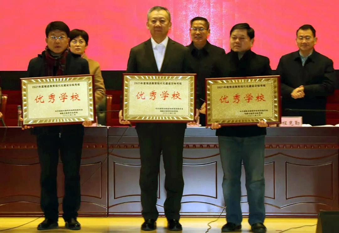 640 (1)_看图王.jpg 640 (1)_看图王.jpg