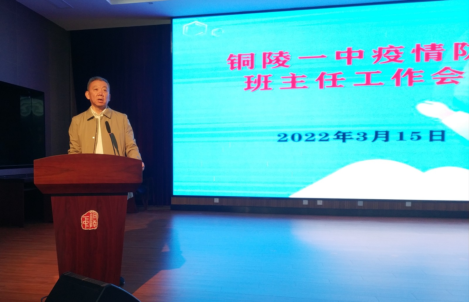 微信图片_20220315114918.jpg 微信图片_20220315114918.jpg