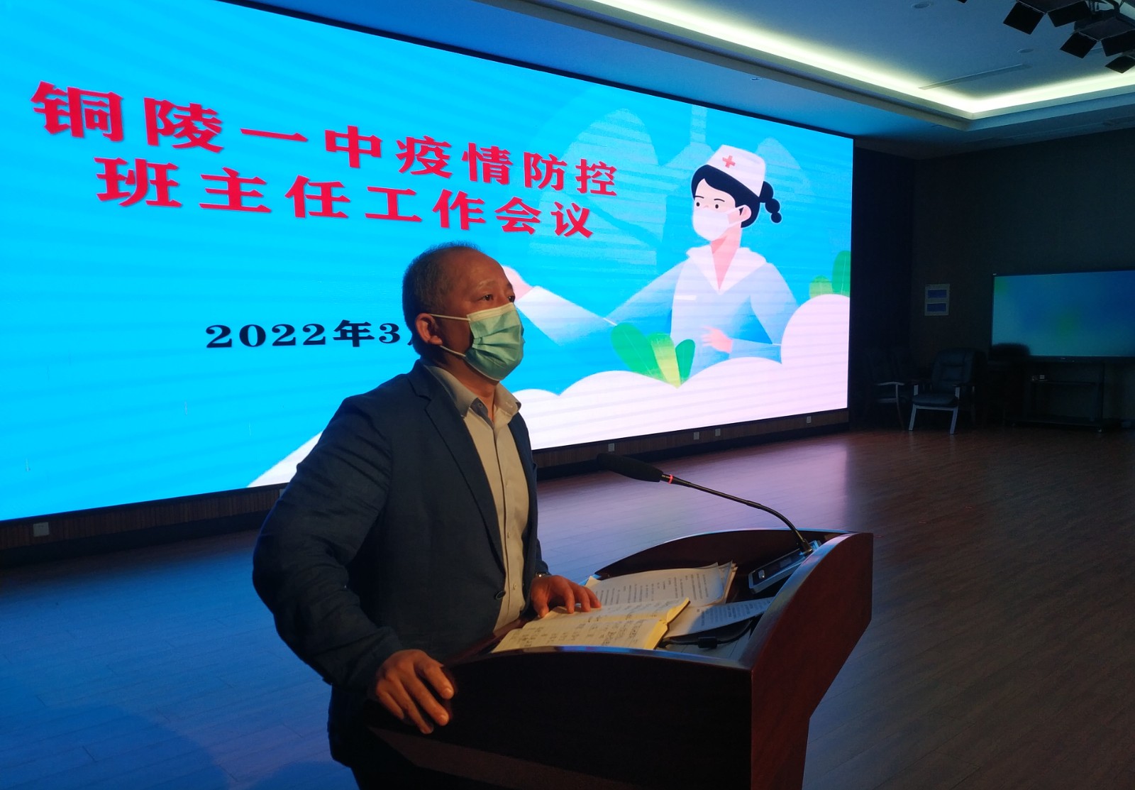 微信图片_202203151149121.jpg 微信图片_202203151149121.jpg