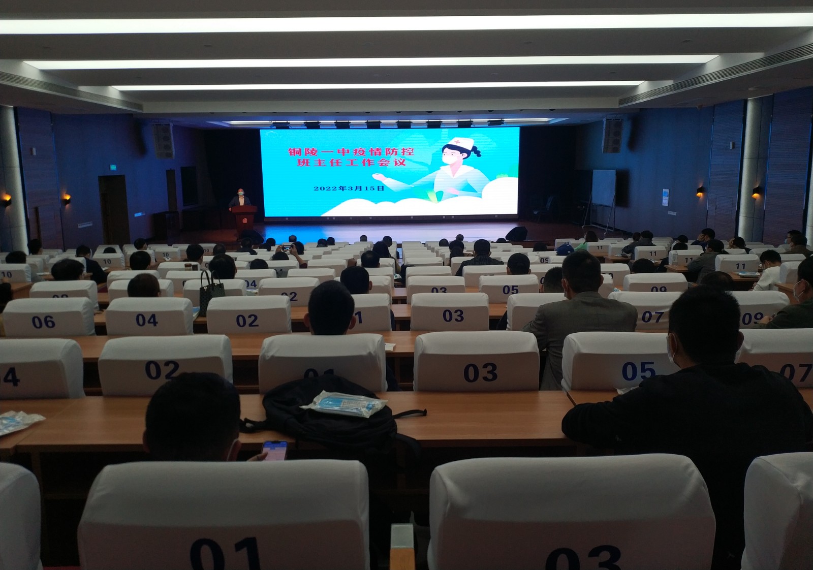 微信图片_20220315114914.jpg 微信图片_20220315114914.jpg