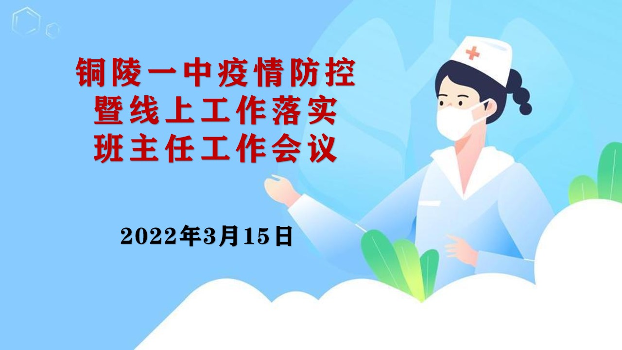 微信图片_202203151149182.jpg 微信图片_202203151149182.jpg