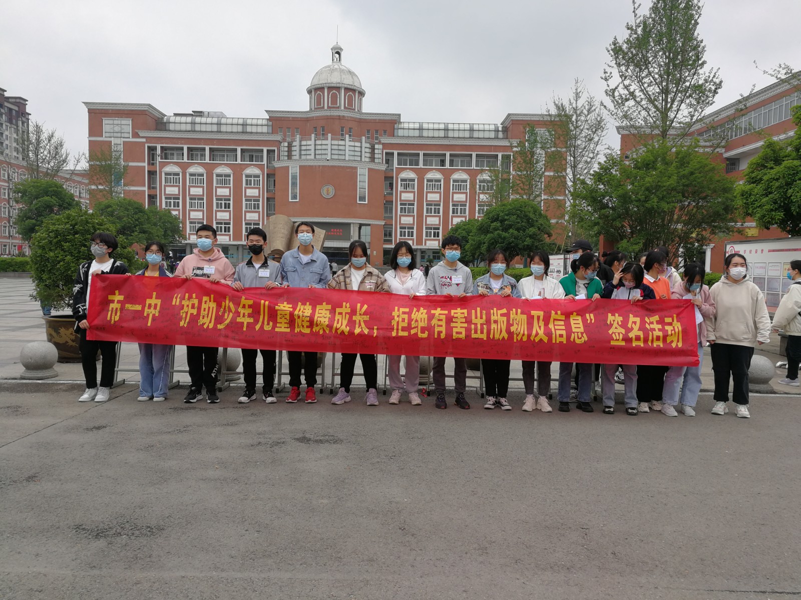 微信图片_20220505145850.jpg 微信图片_20220505145850.jpg