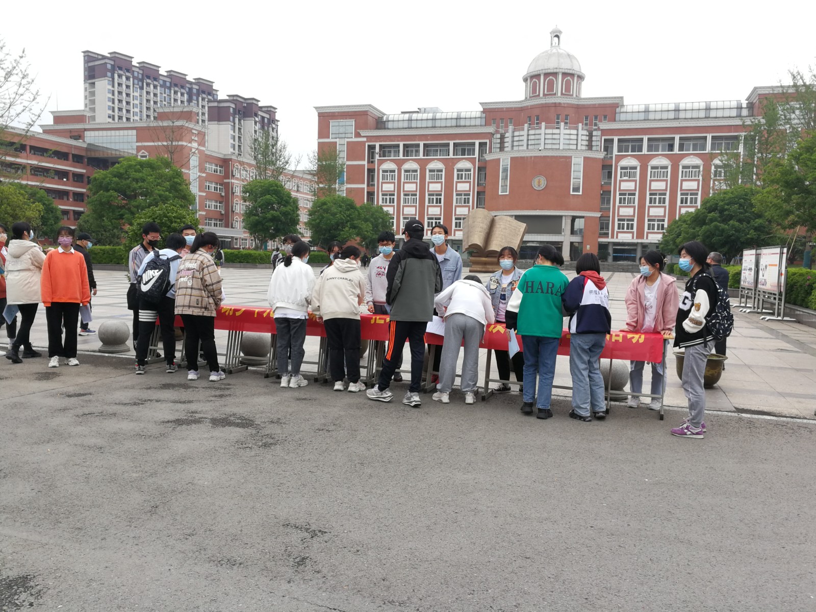 微信图片_20220505145900.jpg 微信图片_20220505145900.jpg