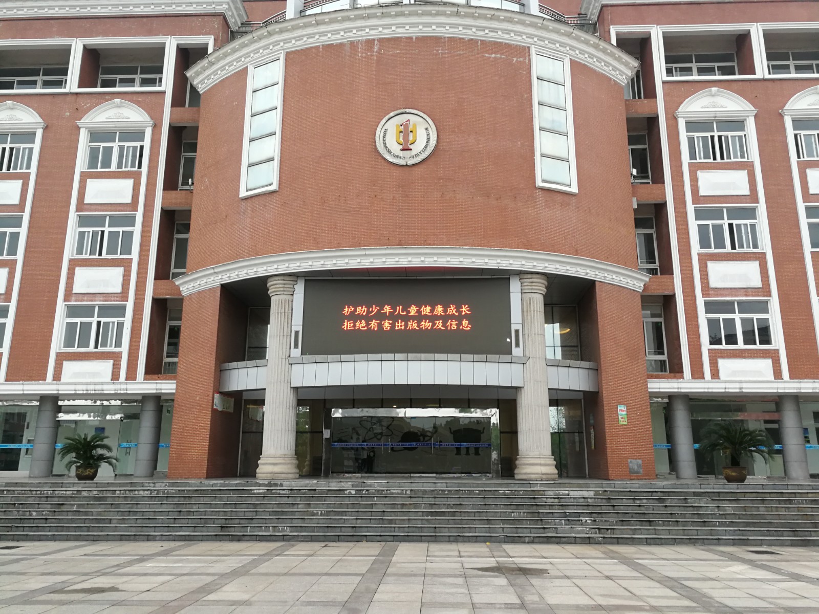 微信图片_20220505145946.jpg 微信图片_20220505145946.jpg