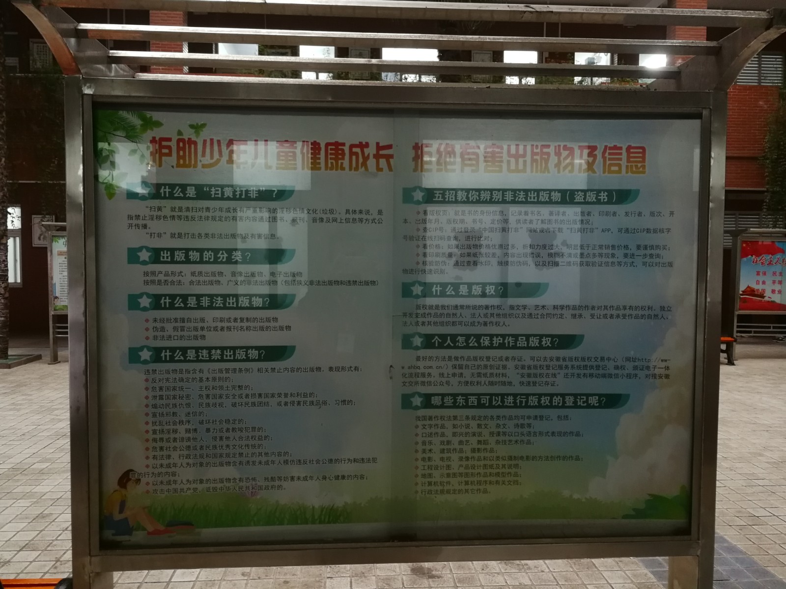 微信图片_20220505145953.jpg 微信图片_20220505145953.jpg