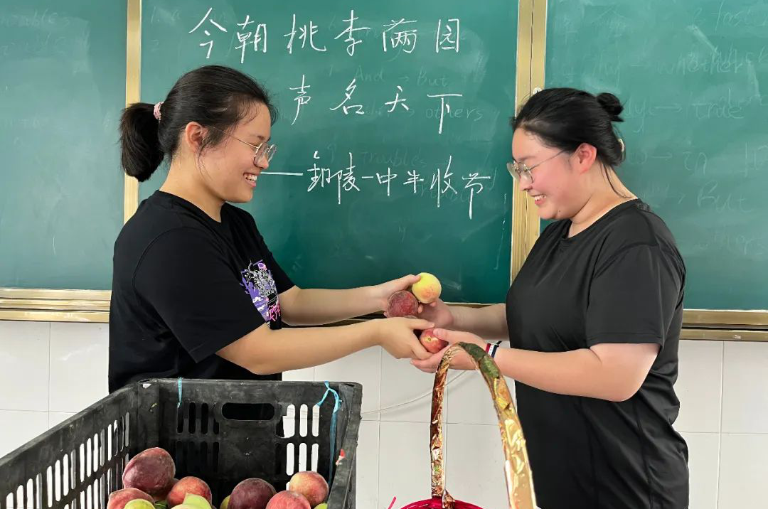 图片20_看图王.png
