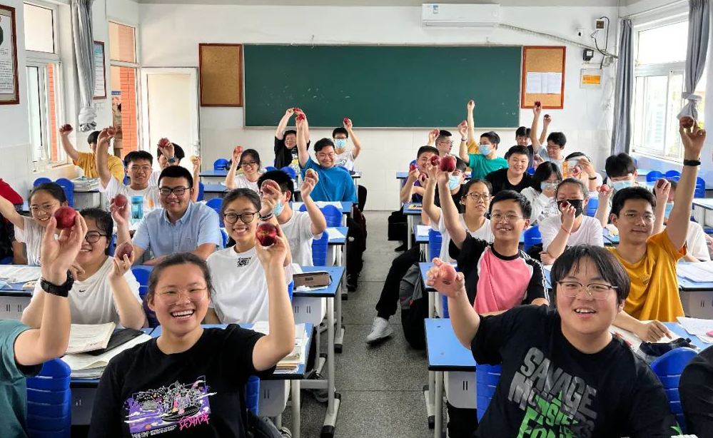 图片21_看图王.png