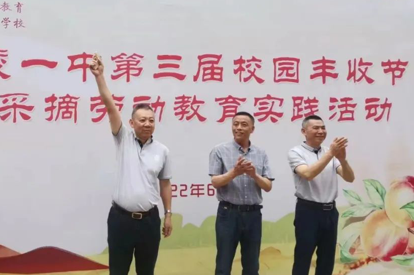 图片3_看图王.png