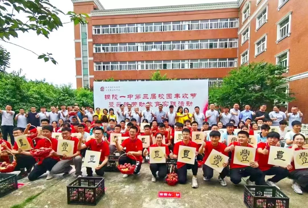 微信图片_20220603132910.jpg