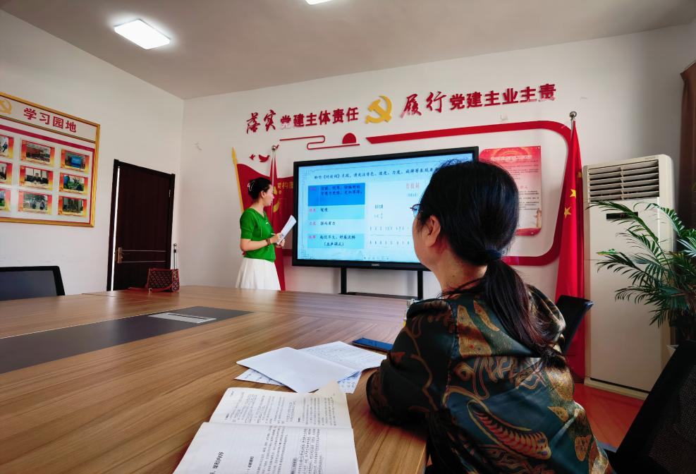 图片 2.png