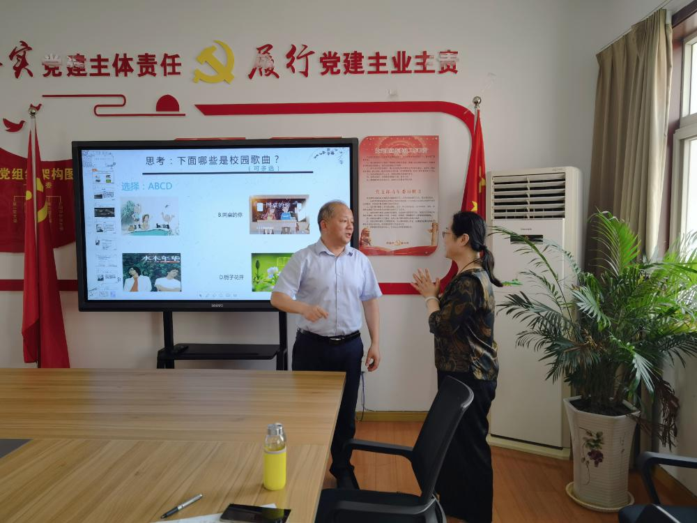 图片 3.png