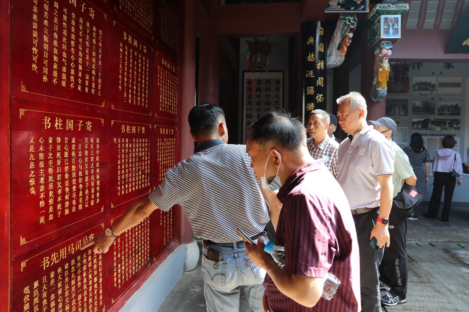 IMG_0282_看图王.jpg IMG_0282_看图王.jpg