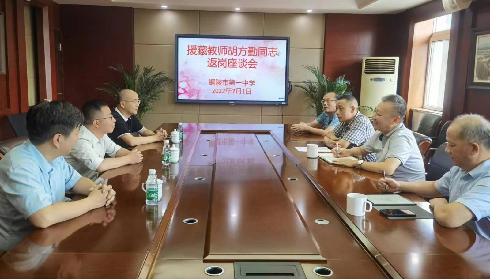 微信图片_20220705120749_看图王.jpg