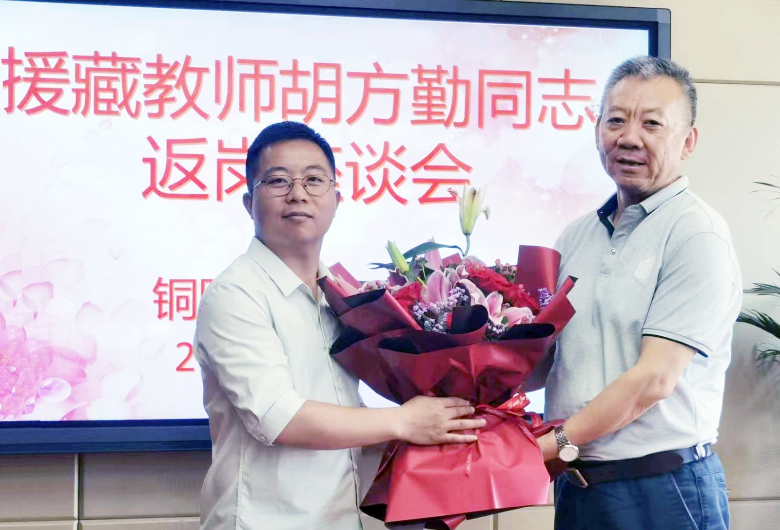 微信图片_202207051207493.jpg