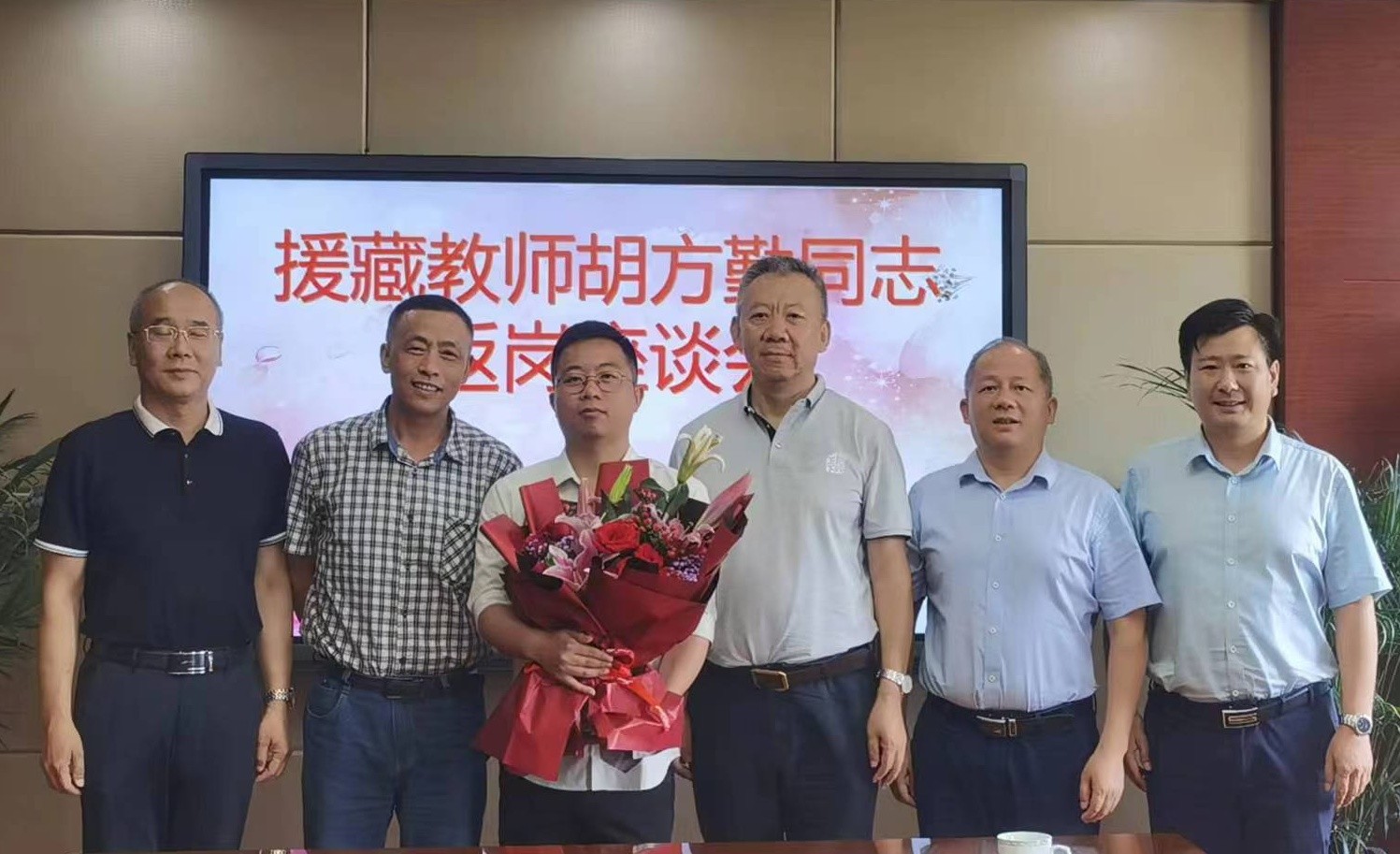 微信图片_202207051207491_看图王.jpg