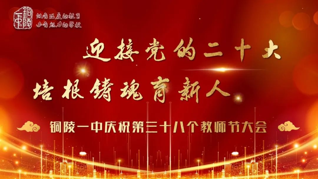 微信图片_20220908194128.jpg