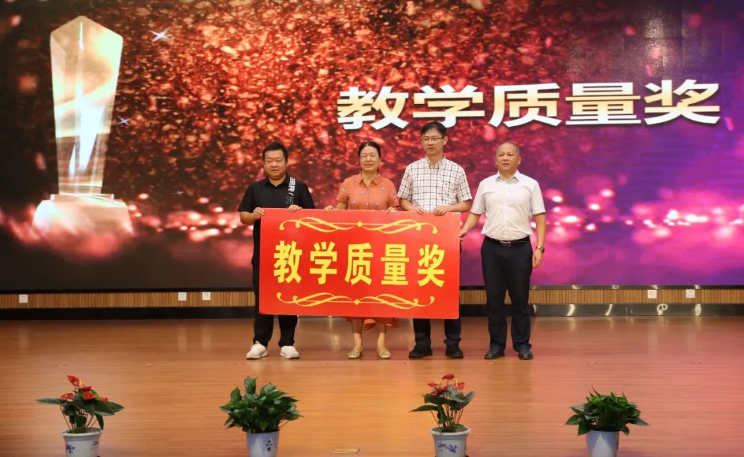 微信图片_20220908194146.jpg
