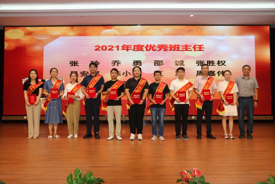 微信图片_20220908194157.jpg