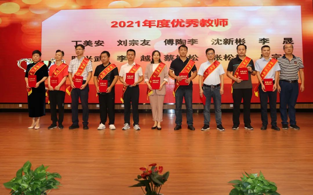 微信图片_20220908194204.jpg