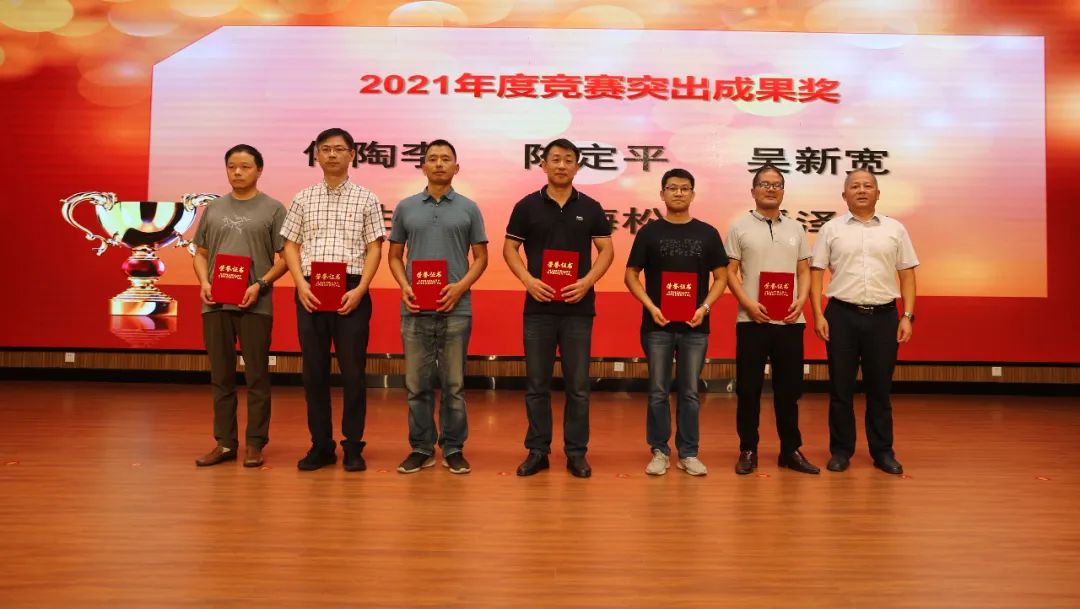 微信图片_20220908194208.jpg