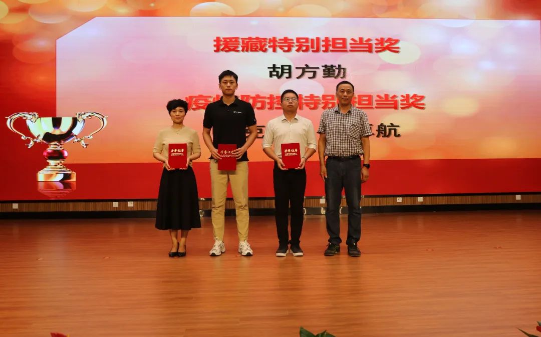 微信图片_20220908194211.jpg