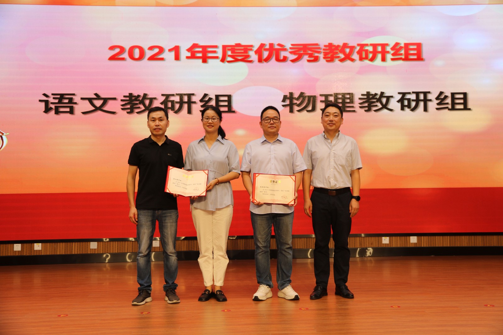 微信图片_20220910115225.jpg