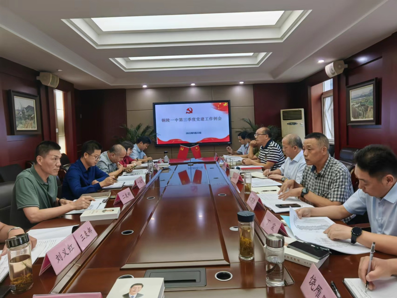 微信图片_202209231142131.jpg